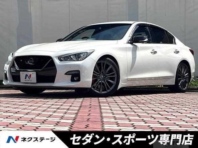 2020 Nissan Skyline