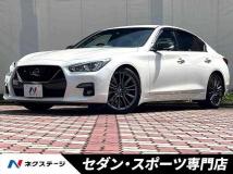 2020 Nissan Skyline