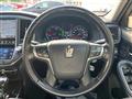 2014 Toyota Crown Hybrid