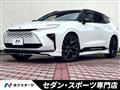 2025 Toyota Crown Estate