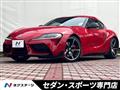 2020 Toyota Supra
