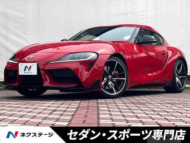2020 Toyota Supra