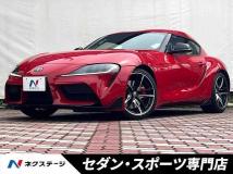 2020 Toyota Supra