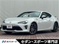 2020 Toyota 86