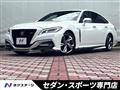 2018 Toyota Crown Hybrid