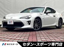 2017 Toyota 86