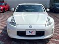 2016 Nissan Fairlady Z