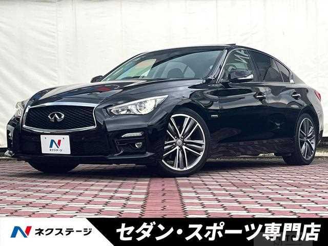 2015 Nissan Skyline