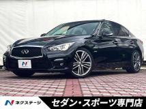 2015 Nissan Skyline