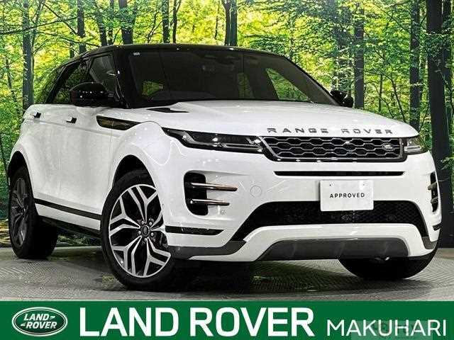 2021 Land Rover Land Rover Others