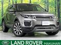 2017 Land Rover Land Rover Others