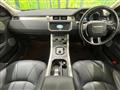 2017 Land Rover Land Rover Others