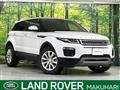 2018 Land Rover Land Rover Others