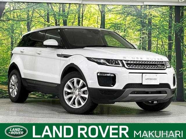 2018 Land Rover Land Rover Others