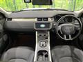 2018 Land Rover Land Rover Others