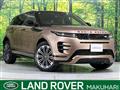 2024 Land Rover Land Rover Others