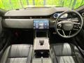 2024 Land Rover Land Rover Others