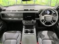 2026 Land Rover Defender
