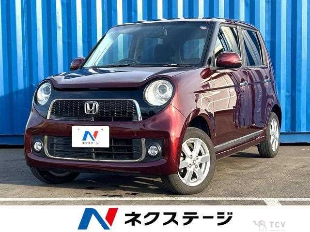2013 Honda Honda Others