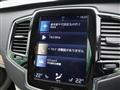 2020 Volvo XC90