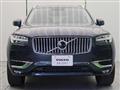 2020 Volvo XC90