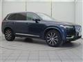 2020 Volvo XC90