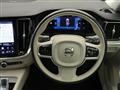 2022 Volvo V60