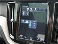 2020 Volvo XC60