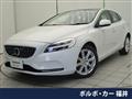 2020 Volvo V40