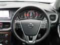 2020 Volvo V40
