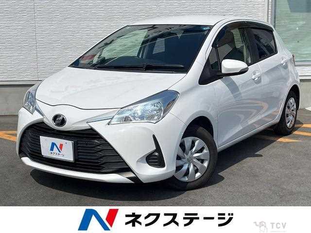2017 Toyota Vitz