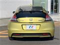 2012 Honda CR-Z