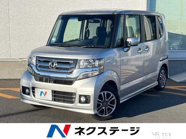 2015 Honda N BOX