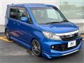 2013 Suzuki Suzuki Others