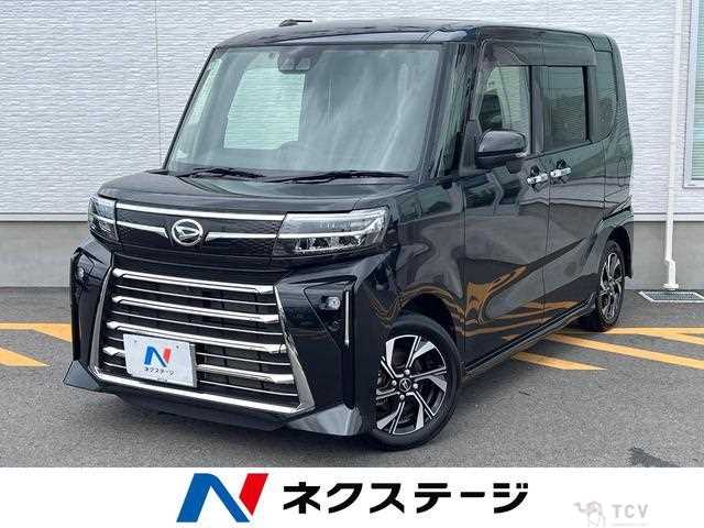 2023 Daihatsu Tanto