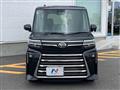 2023 Daihatsu Tanto