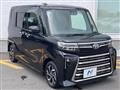 2023 Daihatsu Tanto