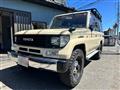 1994 Toyota Land Cruiser Prado