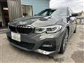 2019 BMW 3 Series