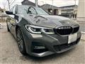 2019 BMW 3 Series