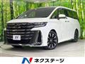 2024 Toyota Vellfire