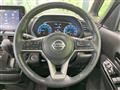 2020 Nissan ROOX