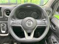 2021 Nissan Nissan Others