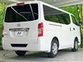 2021 Nissan Nissan Others