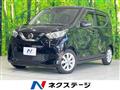 2021 Nissan Nissan Others