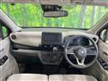2021 Nissan Nissan Others