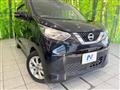 2021 Nissan Nissan Others