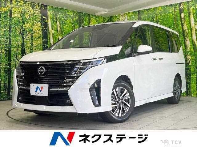 2023 Nissan Serena