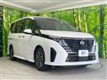 2023 Nissan Serena