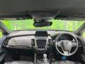 2018 Toyota Crown Hybrid